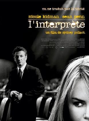 L’Interprète de Sydney Pollack