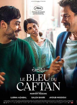 Le Bleu du Caftan de Maryam Touzani