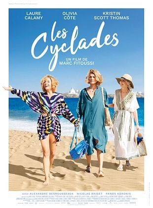 Les Cyclades de Marc Fitoussi