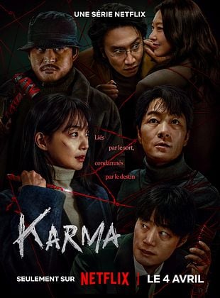 Karma