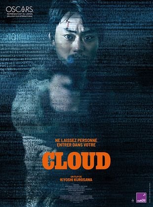 Cloud de Kiyoshi Kurosawa