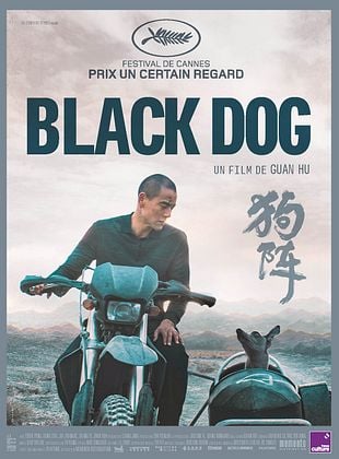 Black Dog de Hu Guan
