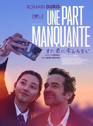 Une part manquante de Guillaume Senez