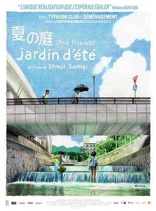 Jardin d’été (The Friends) de Shinji Sōmai