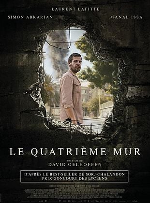 Le Quatrième mur de David Oelhoffen